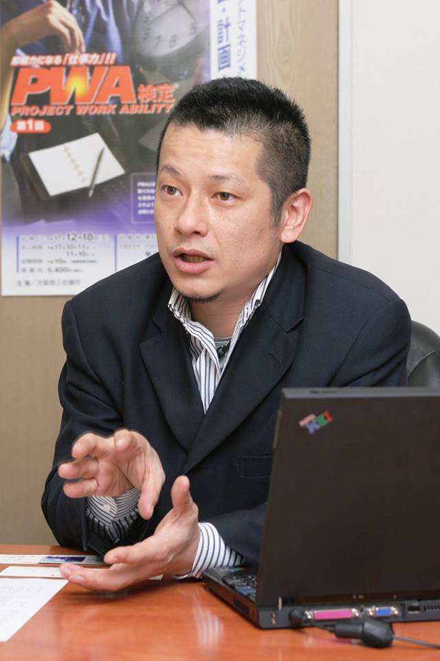 松野豊流山市議
