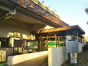 萩山公民館
