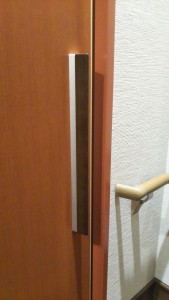 IMG_20171101_150436